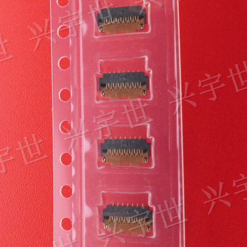 FH26W-15S-0.3SHW(05) 0.3mm间距15pin双排FPC排线座连接器原装