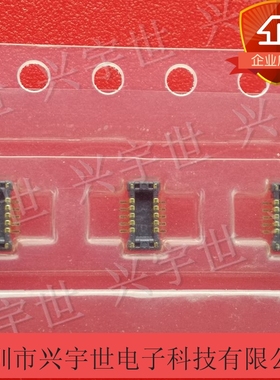 AXT610124 AXT610 原装进口松下连接器 0.4mm间距1.0高板对板手机