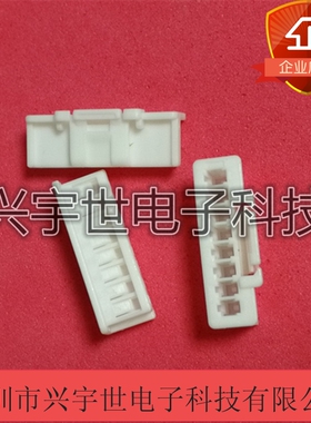 502351-0800 5023510800 原装molex品牌连接器8pin胶壳现货