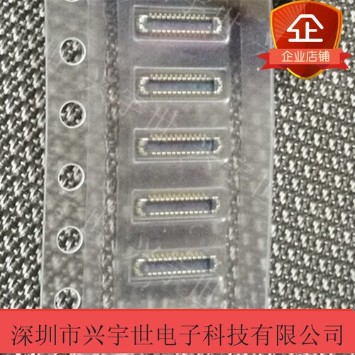 BM23PF0.8-24DP-0.35V(51) 全新原装HRS广濑连接器24pin母座内联