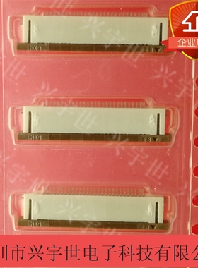 52437-2872 0524372872 28针0.5MMFPC下接触抽屉式连接器