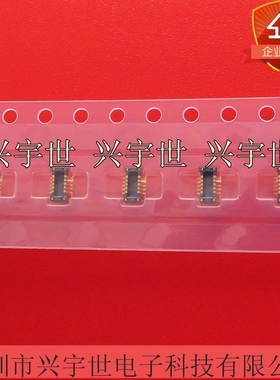 AXT610224 全新原装进口正品松下品牌连接器10pin接插件0.4mm加高