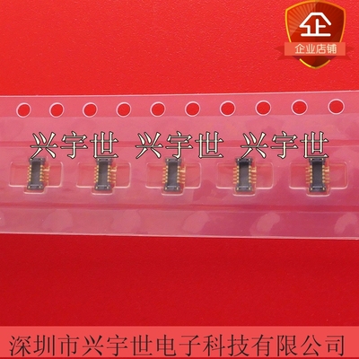 AXT610224 全新原装进口正品松下品牌连接器10pin接插件0.4mm加高