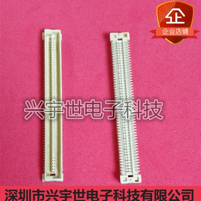 5177984-4 全新原装TYCO泰科品牌连接器 100pin0.8mm间距