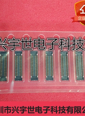 AXG730047 AXG730044 Panasonic进口原装现货30P母座HTC816连接器