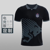 设计 电竞服OG队服定制t恤印logo俱乐部DOTA2俱乐部工作服球衣短袖