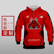 kpl csgo dota2卫衣定制战队logo设计 lpl 电竞队服2022王者荣耀