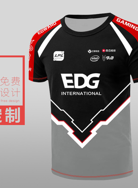 edg队服周边短袖定制t恤印logo冠军卫衣外套工服篮球衣服班服设计