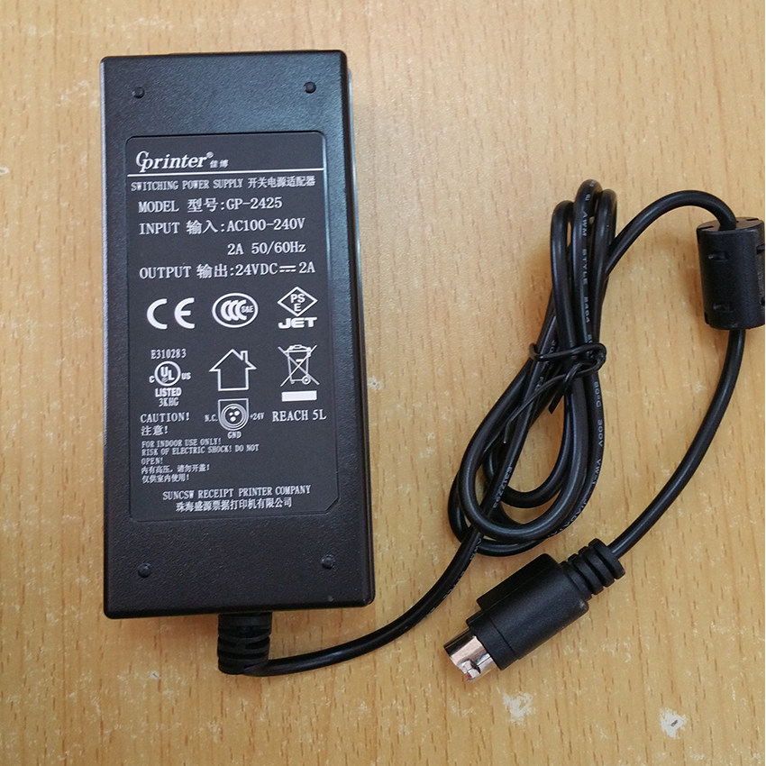 佳博正品电源GP7645/7645IIIL/U80250I/L80160I/3150T 电源适配器