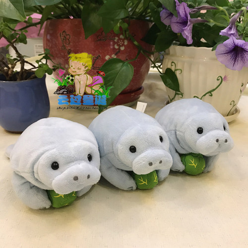 秒杀毛绒玩具公仔玩偶可爱儒艮