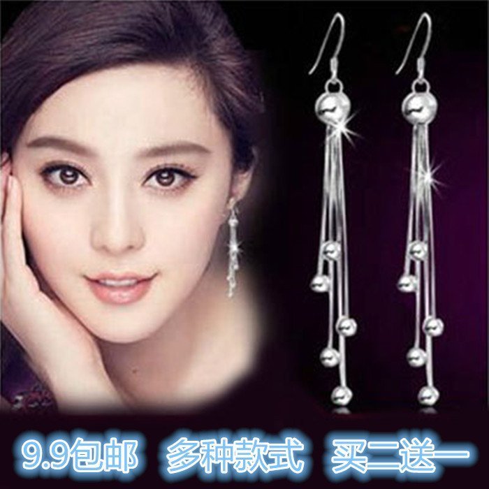 正品纯银耳环时尚韩国流苏女款