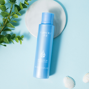 莱蔻盈润补水乳液润肤露保湿 乳清爽护肤品擦脸油学生女化妆品