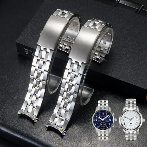 适用TISSOT天梭PRC200钢带T014430A表链 T461 T17实心钢表带19mm