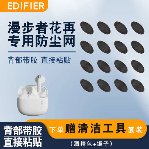 新品定制防尘网辛羽厂家直销