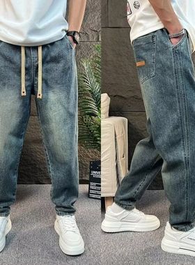 蓝色牛仔裤男2025春秋新款宽松哈伦直筒裤潮牌痞帅百搭休闲九分裤