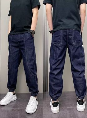 秋季新款男士蓝色弹力牛仔裤修身束脚裤小脚哈伦裤休闲九分裤潮潮