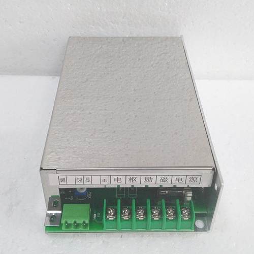 wk822直流电机调速器pwm直流电机控制器8A稳压电源调速器