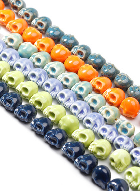 10颗/条 热销陶瓷彩色骷髅头直孔珠子 DIY手工串珠饰品材料