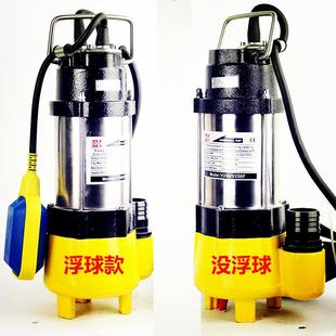 1500W 鱼池多威180 750 450 2200瓦潜水泵工业排污水泵 250