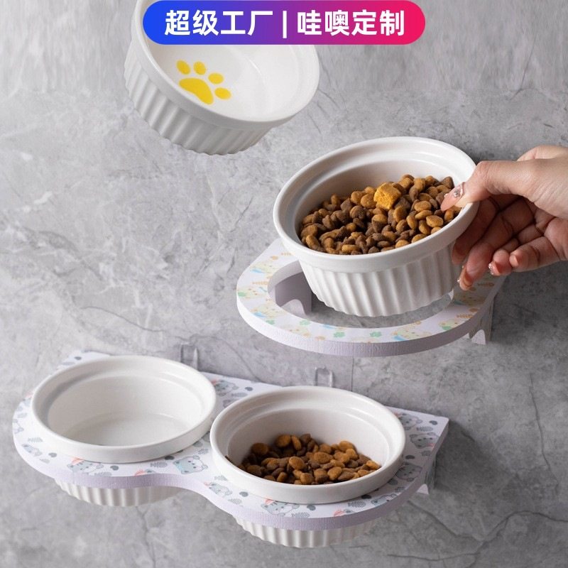 哇噢定制悬挂式陶瓷猫碗双碗防打翻粮碗水碗猫食盆免钉贴墙宠物碗,宠物/宠物食品及用品,猫狗碗/慢食碗,淘宝优惠券,粉丝福利购,淘宝优惠卷