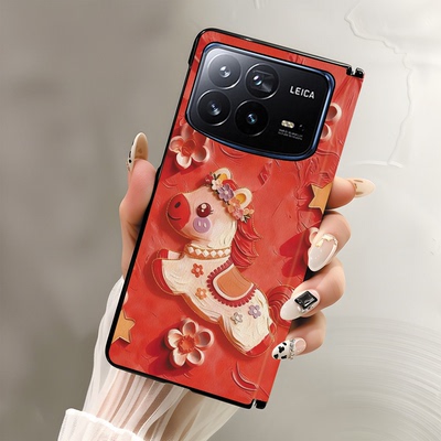 适用小米mixfold4手机壳可爱卡通