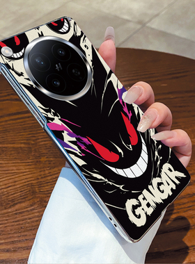 适用oppofindn6手机壳耿鬼创意个性动漫卡通时尚潮男华为matex7/荣耀magicv6/三星ztrifold/vivoxfold5/w26