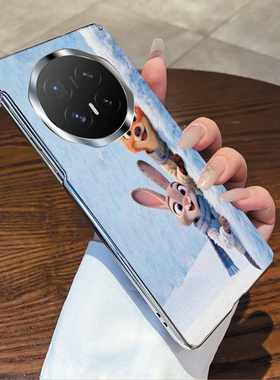 适用荣耀magicv6手机壳侧身尼克朱迪可爱趣味ins日韩风少女华为matex7/vivoxfold3/oppofindn5/三星zfold7