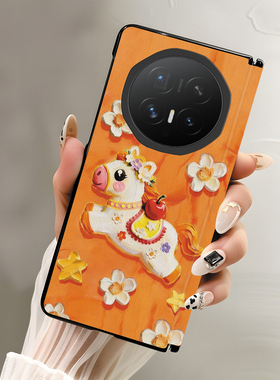 适用荣耀magicv6手机壳花朵小马可爱趣味卡通ins华为matex7/oppofindn5/vivoxfold3/三星zfold7/小米mixfold4