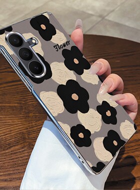 适用于三星ztriFold手机壳折叠屏皮纹壳中轴黑白油画花复古文艺小清新时尚高级感zfold7/w26/zfold5/w24/w23