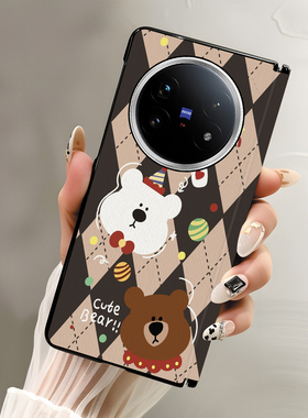 适用vivoxfold5手机壳折叠皮纹中轴翻盖棕色格纹小熊可爱趣味卡通少女ins日韩风防摔xfold3pro保护套xfold3