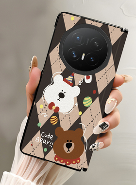 适用荣耀magicv6手机壳棕色格纹小熊可爱趣味ins华为matex7/vivoxfold3/oppofindn5/三星zfold7/小米mixfold4