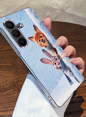 适用于三星ztriFold手机壳折叠屏皮纹侧身尼克朱迪可爱趣味卡通ins日韩风时尚防摔zfold7/w26/zfold5/w24/w23