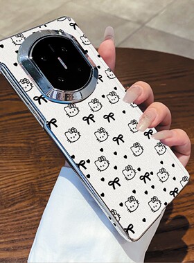 适用华为matex7手机壳爱心蝴蝶结kt简约ins时尚三星zfold7/荣耀magicv5/vivoxfold5/oppofindn5/小米mixfold4