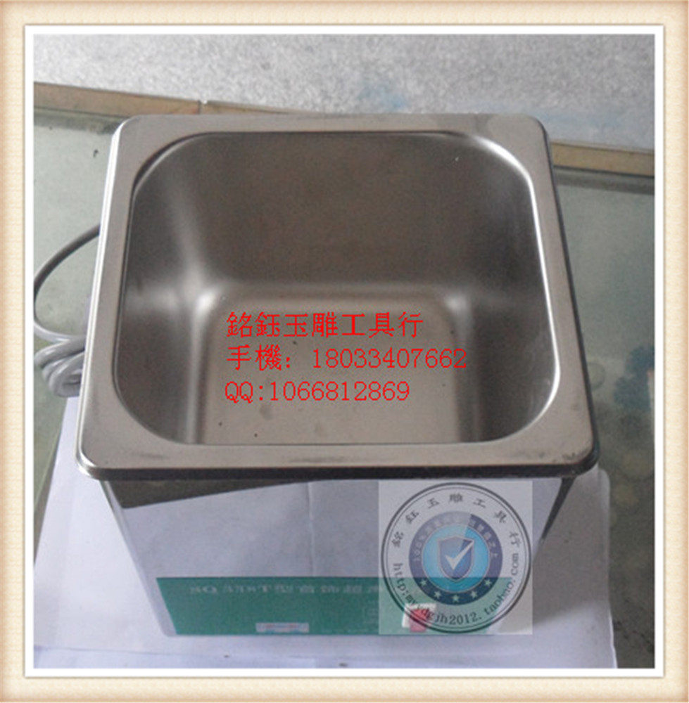 振达超聲波清洗機玉器超声波工业除油除赃物五金金属塑料眼镜首饰