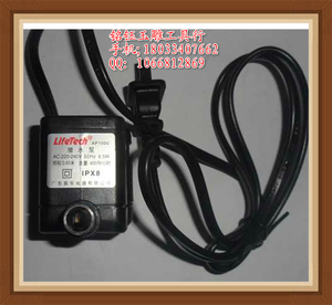 强者多功能潜水泵AP2500/32瓦 水泵/静音水泵/雕玉冷卻水泵