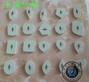 定型机专用定形片 靠模 玉石雕刻工具 水滴等各种异形20片装