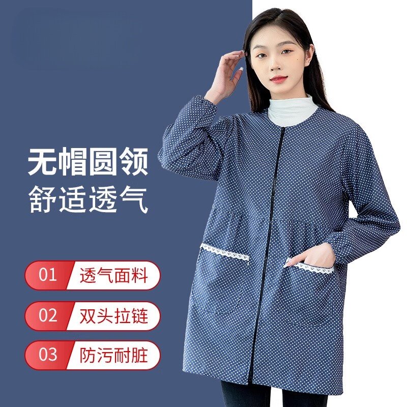 冬季女款防油防污洗碗做饭棉布长袖圆领时尚罩衣大人新款围裙厨房