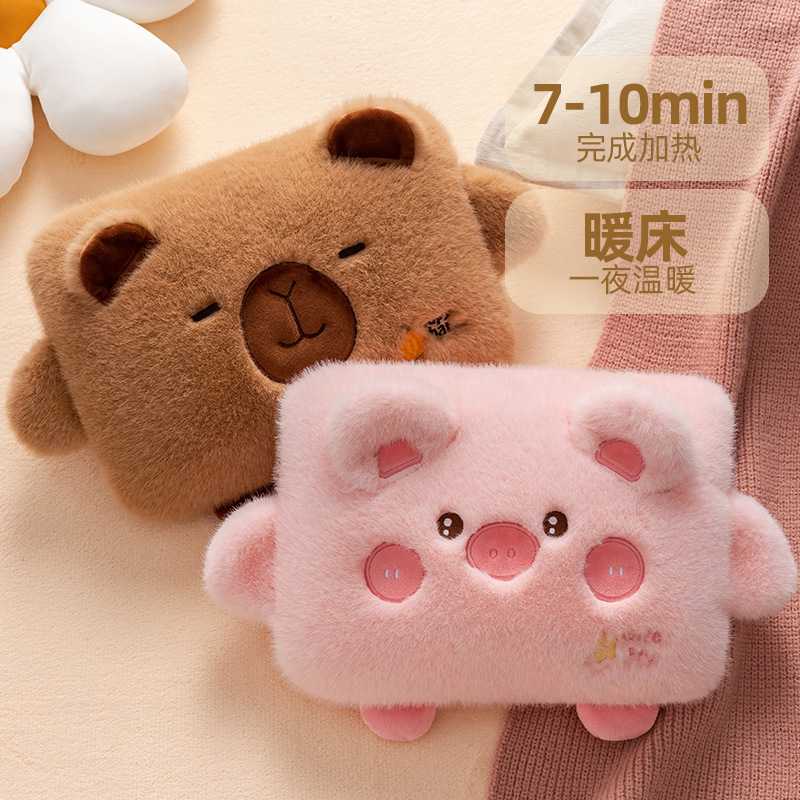 热水袋充电防爆暖宝宝卡通暖水袋2025款暖手宝暖脚暖被窝高品质