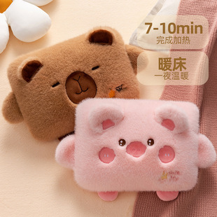 热水袋充电防爆暖宝宝卡通暖水袋2025款 暖手宝暖脚暖被窝高品质