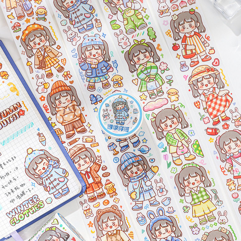 纸染百变穿搭特油胶带整卷肉球素材ins少女人物手帐和纸装饰贴纸