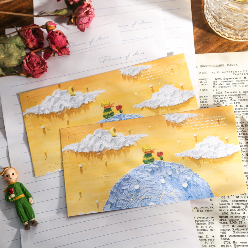 王子油画艺术信封信纸套装