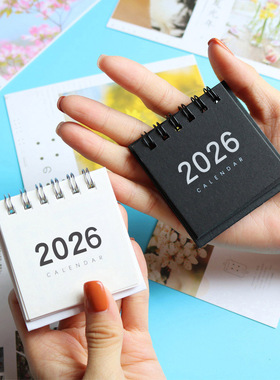 2025-2026年迷你小台历简约无印风复古打卡日历农历桌面装饰摆件