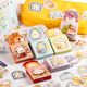 贴画 饰成长手册素材相册diy盒装 清仓 萌兔城可爱兔子手帐贴纸装