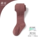 (☆ Горячая продажа ☆) -crigou [1 установка] Подходит 12-25 ℃