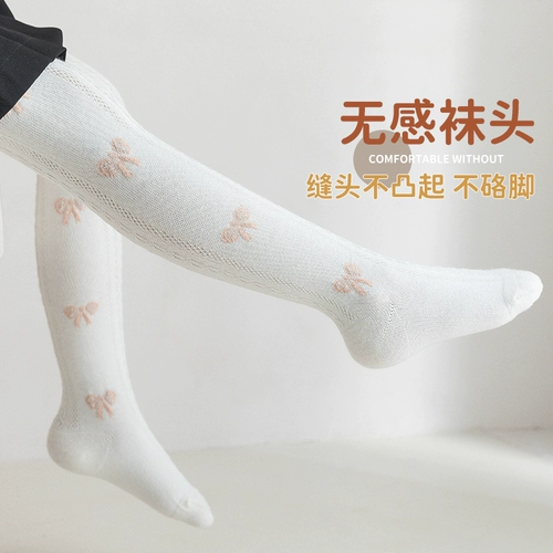 Детские леггинсы, осенние колготки для девочек, хлопковые носки для принцессы, тонкий комбинезон