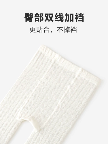 Леггинсы, хлопковые детские штаны, черные колготки, носки, подходит для подростков