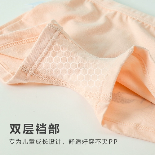 Хлопковые детские трусы, шорты для девочек, подходит для подростков