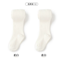 12-25 ℃ Spring и осень-трусики Soft White+Soft White [2 штуки]