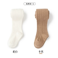 12-25 ℃ Spring и осень-трусики Soft White+Khaki [2 упаковки]