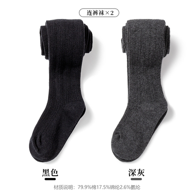 儿童连裤袜春秋薄款女童打底裤婴儿袜子夏季白色舞蹈袜宝宝连体袜 — 5